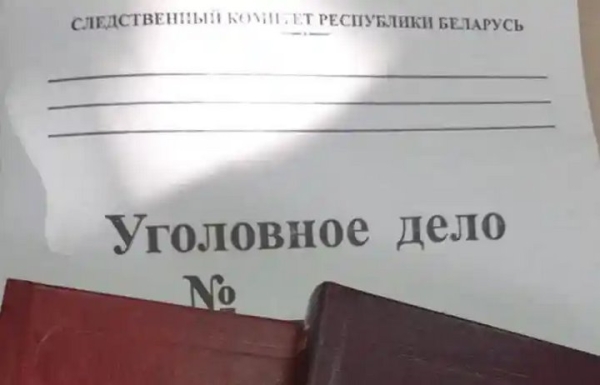Суд Ивановского района приговорил водителя к 6 годам колонии за ДТП с пострадавшим милиционером Суд Ивановского района приговорил водителя к 6 годам колонии за ДТП с пострадавшим милиционером