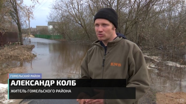 Семья из Гомеля теперь живёт на острове. Как белорусы справляются с крупнейшими паводками?