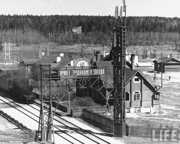 Из Беларуси запускают поезд, который идет 35 часов