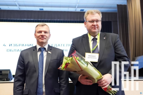 Брестское областное отделение партии «Белая Русь» возглавил Игорь Брилевич Брестское областное отделение партии «Белая Русь» возглавил Игорь Брилевич