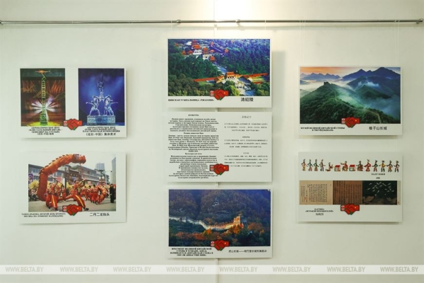 Выставка, посвященная провинции Ляонин, открылась в Художественном музее в Брестской крепости Выставка, посвященная провинции Ляонин, открылась в Художественном музее в Брестской крепости