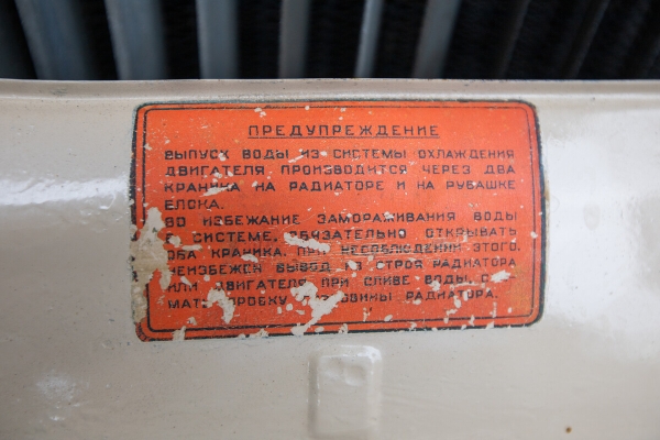 Посмотрите, какую «Волгу» отыскали в гараже у белоруса Посмотрите, какую «Волгу» отыскали в гараже у белоруса