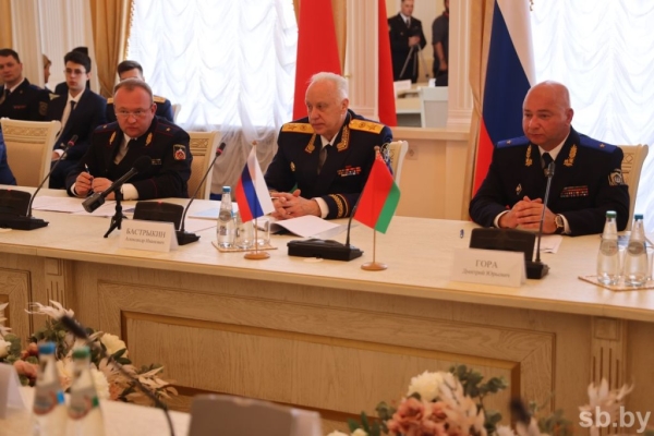 В Бресте состоялось совместное заседание коллегий следственных комитетов Беларуси и России В Бресте состоялось совместное заседание коллегий следственных комитетов Беларуси и России