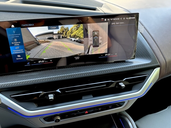 Самый дорогой и престижный кросс BMW: вот сколько за него просят в Беларуси Самый дорогой и престижный кросс BMW: вот сколько за него просят в Беларуси