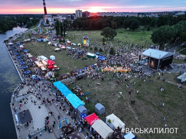 Праздник к 45-летию Ленинского района. Смотрите, как сегодня гулял Брест Праздник к 45-летию Ленинского района. Смотрите, как сегодня гулял Брест