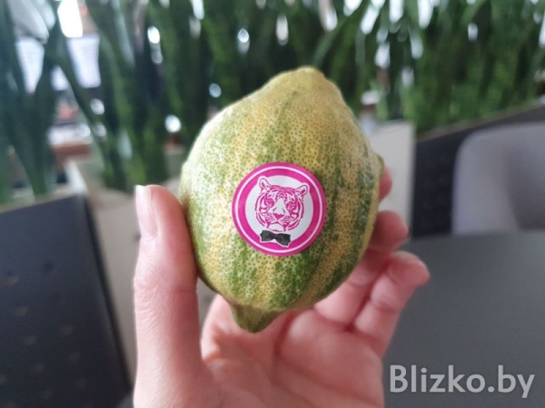 В «Евроопте» появились розовые лимоны