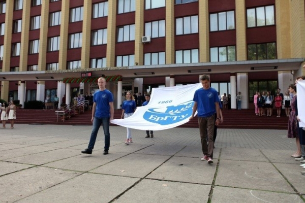 Ректор БрГТУ дал совет целевикам Ректор БрГТУ дал совет целевикам