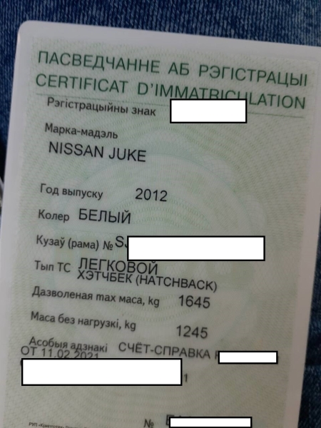 «Останемся без денег и машины». Cемья купила автомобиль, а сейчас его забирают через суд