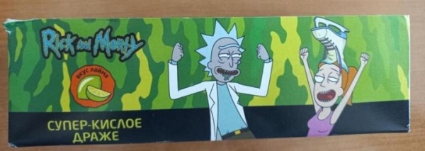 В Беларуси запретили продавать подсолнечное масло из Краснодарского края В Беларуси запретили продавать подсолнечное масло из Краснодарского края