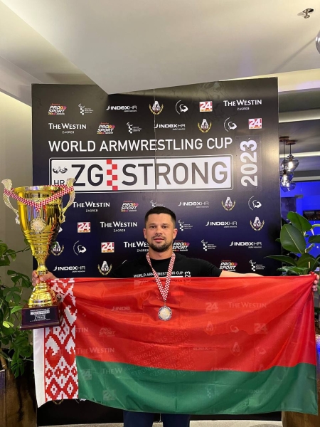 На Кубке мира по армрестлингу в г. Загреб (Хорватия) брестчанин Виктор Братченя взял золото! И не одно! На Кубке мира по армрестлингу в г. Загреб (Хорватия) брестчанин Виктор Братченя взял золото! И не одно!