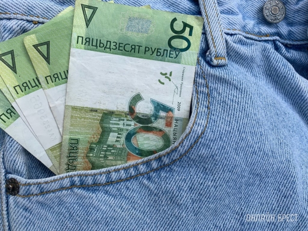 На какие выплаты могут рассчитывать молодые специалисты после распределения На какие выплаты могут рассчитывать молодые специалисты после распределения