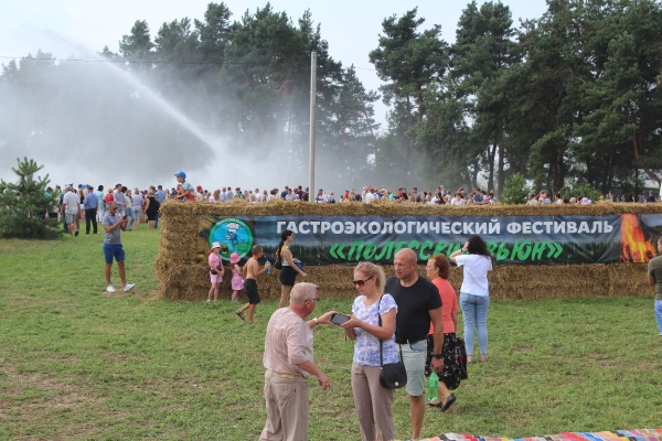 Дискотека, лазерное шоу, красочный фейерверк. Смотрите, как в Пинском районе прошел гастрономический и экологический фестиваль «Полесский вьюн» Дискотека, лазерное шоу, красочный фейерверк. Смотрите, как в Пинском районе прошел гастрономический и экологический фестиваль «Полесский вьюн»
