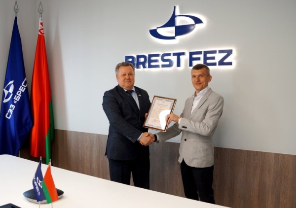 Новый резидент СЭЗ «Брест» наладит производство светодиодных светильников