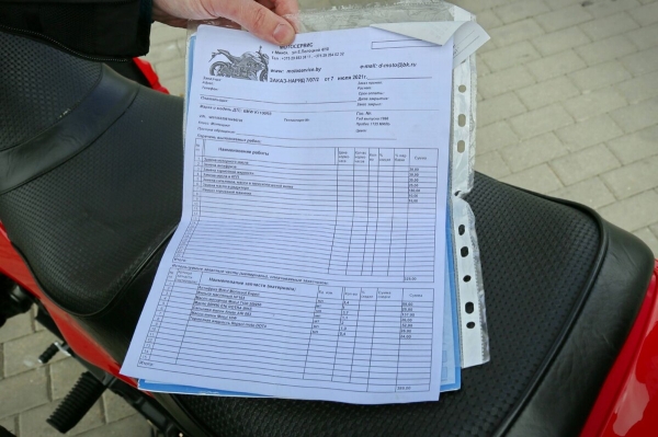 Белорус купил в США 27-летний мотоцикл BMW K1100 RS