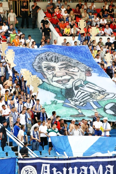 В этот день, ровно 16 лет назад, футболисты «Динамо-Брест» выиграли Кубок Беларуси 2007