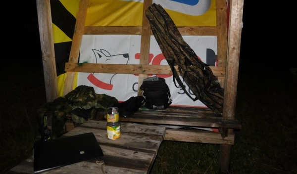 Трагедия на воде: в Столинском районе за прошедшую неделю утонули два рыбака Трагедия на воде: в Столинском районе за прошедшую неделю утонули два рыбака