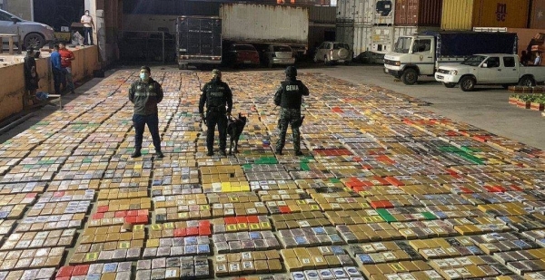 В Эквадоре начали строить здания из конфискованного кокаина В Эквадоре начали строить здания из конфискованного кокаина