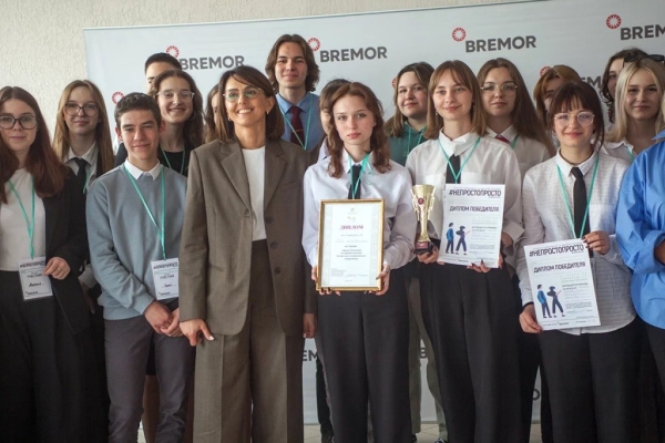 Брестские школьники заняли второе место на олимпиаде по мировой экономике Брестские школьники заняли второе место на олимпиаде по мировой экономике