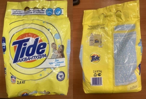 В Беларуси запретили продавать стиральный порошок Tide и популярный гель для стирки. Что с ними не так?