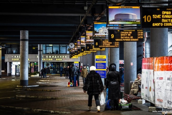 «На Варшаву осталось около 3 часов, остальное ушло на границу». Они не думали, что автобусная поездка может быть такой долгой «На Варшаву осталось около 3 часов, остальное ушло на границу». Они не думали, что автобусная поездка может быть такой долгой