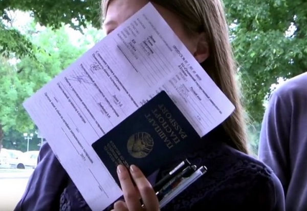 Минобразования: подать документы в два вуза одновременно невозможно