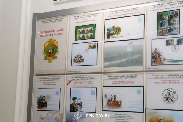 В честь почетного гражданина Бреста выпустили 25 тысяч специальных конвертов В честь почетного гражданина Бреста выпустили 25 тысяч специальных конвертов