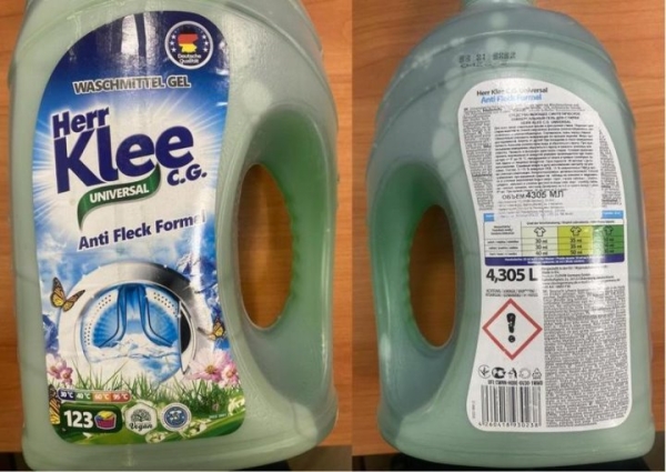 В Беларуси запретили продавать стиральный порошок Tide и популярный гель для стирки. Что с ними не так?