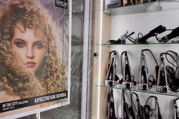 Вот что значит профессиональный уход для волос! Вместе оцениваем большой ассортимент инструментов и косметики в парикмахерском магазине «PROFISTYLE.BY» в Бресте Вот что значит профессиональный уход для волос! Вместе оцениваем большой ассортимент инструментов и косметики в парикмахерском магазине «PROFISTYLE.BY» в Бресте