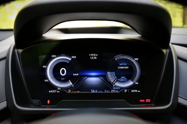 22-летний парень из Жодино купил BMW i8 за $100 тысяч — доволен? 22-летний парень из Жодино купил BMW i8 за $100 тысяч — доволен?