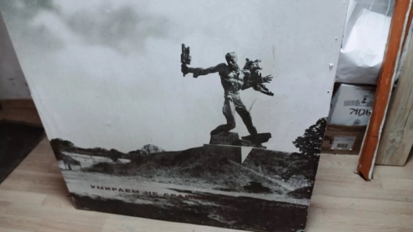 Архитектор Занкович о создании мемориала в Брестской крепости Архитектор Занкович о создании мемориала в Брестской крепости