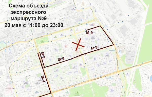 В Бресте 20 мая будут изменения в движении общественного транспорта В Бресте 20 мая будут изменения в движении общественного транспорта