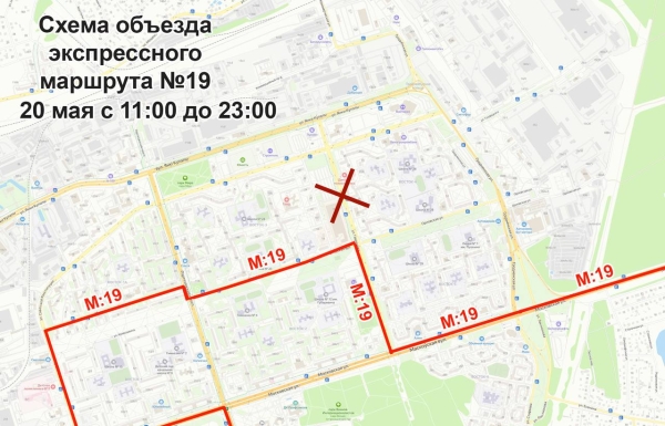 В Бресте 20 мая будут изменения в движении общественного транспорта В Бресте 20 мая будут изменения в движении общественного транспорта