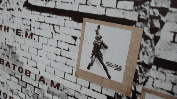 Архитектор Занкович о создании мемориала в Брестской крепости Архитектор Занкович о создании мемориала в Брестской крепости