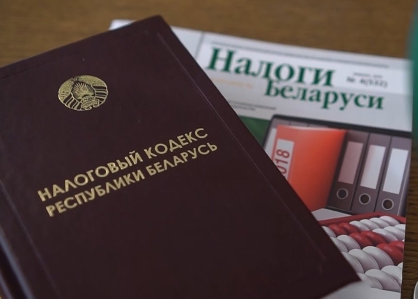 Какие изменения ожидают малый бизнес с 1 июля Какие изменения ожидают малый бизнес с 1 июля