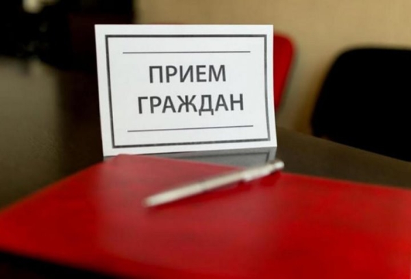 Ермолович проведет 27 июля выездной личный прием граждан в Бресте Ермолович проведет 27 июля выездной личный прием граждан в Бресте