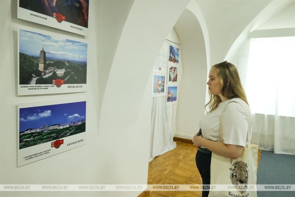 Выставка, посвященная провинции Ляонин, открылась в Художественном музее в Брестской крепости Выставка, посвященная провинции Ляонин, открылась в Художественном музее в Брестской крепости