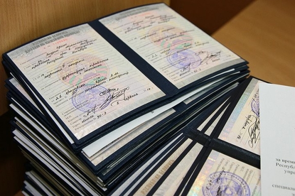 В Беларуси появилась новая специальность В Беларуси появилась новая специальность