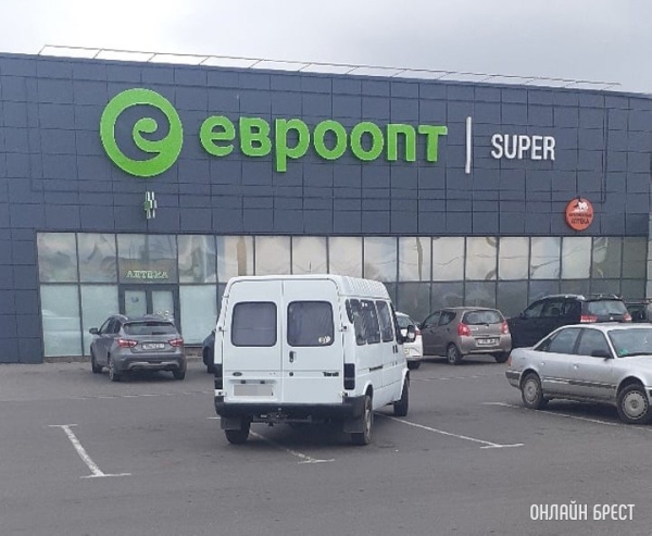 Полугодовая выручка крупнейшего ретейлера Беларуси приближается к 4 млрд Полугодовая выручка крупнейшего ретейлера Беларуси приближается к 4 млрд