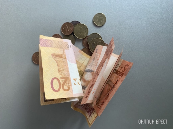 Ставка рефинансирования с 31 мая снижается до 9,75% Ставка рефинансирования с 31 мая снижается до 9,75%